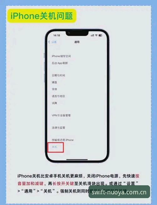 新版旧版到底怎么选？安卓用户别再瞎折腾了。