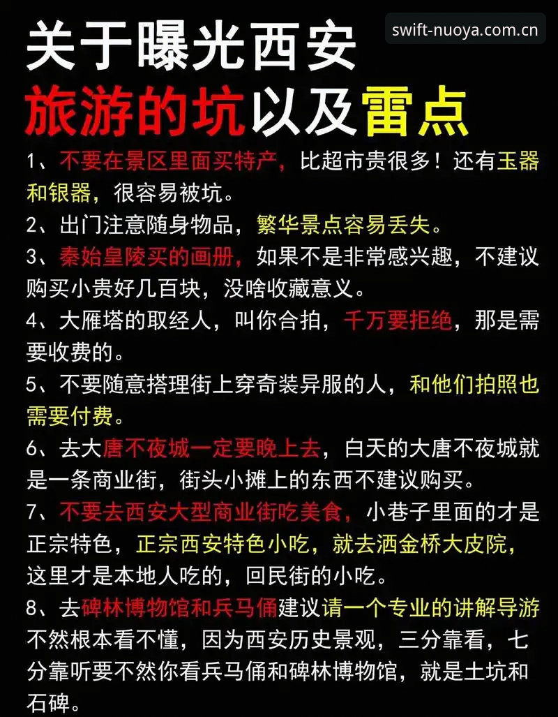 揭秘更快找到你需要的信息旧版登录兼容方案：那些没人明说的坑与解法