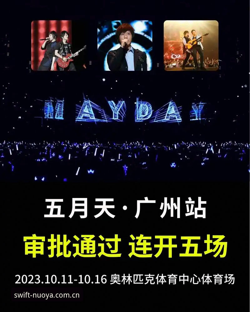 诺亚体育官网旧版登录兼容方案详解：从入口切换失败到顺畅使用的完整说明