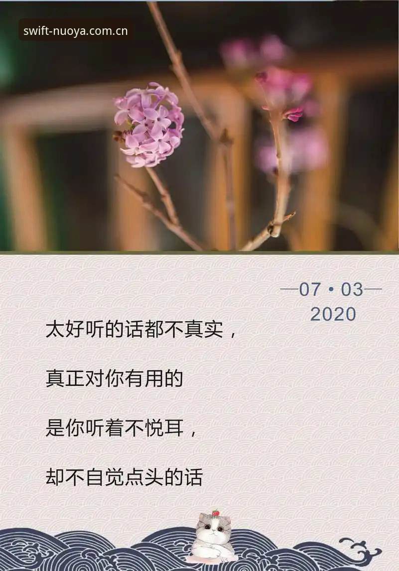 2026更快找到你需要的信息app下载入口 圈内人不说假话:2026更快找到你需要的信息app下载入口,这么搞才省心
